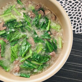 牛肉と玉ねぎ、小松菜のスープ